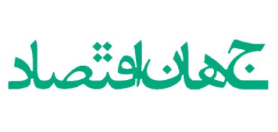 سراب وام چینی